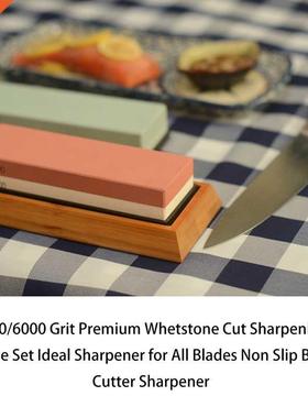 400/1000 3000/8000 Gravelstone Cut Whetstone Set Sharpener K