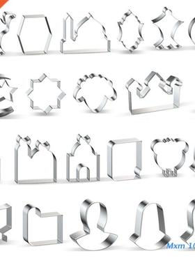 Set of 23 Cookie Cutters Cookie Decorations Children Biscuit