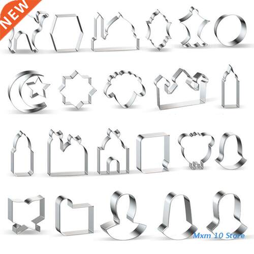 Set of 23 Cookie Cutters Cookie Decorations Children Biscuit
