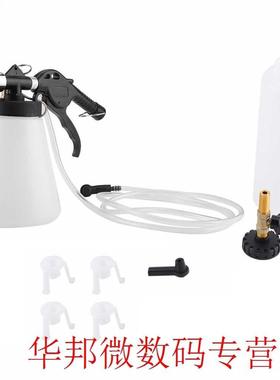 Pneumatic Brake Oil Changer Brake Fluid Replacement Injector