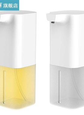automatic soap dispenser foam soap dispenser Induction Smart