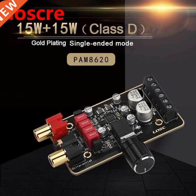 15W*2 2.0 CH PAM8620 Digital Audio Amplifier Board Home Audi