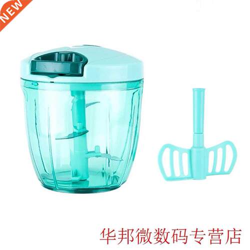 Spiral Food Chopper Speedy Slicer Cutter for Vegetable Onion