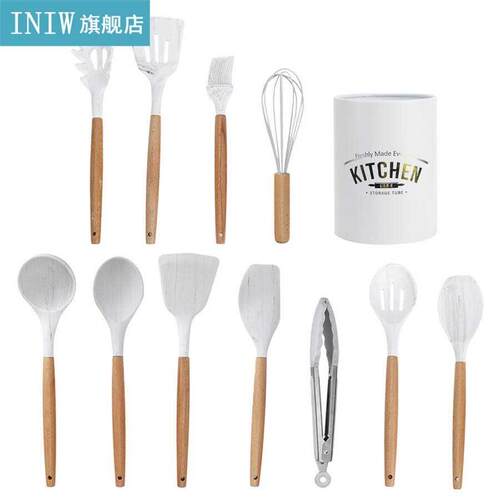 Kitchen Cookware Parts 12PCS Silicone Kitchen Utensil Non St
