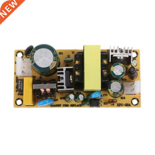 AC-DC 12V 3A 36W Switching Power Supply Module Naked Circuit