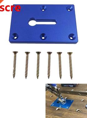 Woodworking table fixture fixing Pliers fixed mounting plate