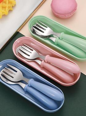 Baby Gadgets Tableware Set Children Utensil Stainless Steel