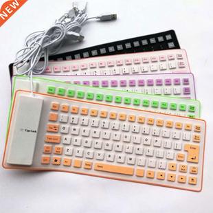 USB Wired Silicon New Soft Silicone Flexible Waterp Foldable