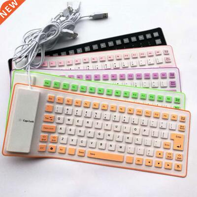 New Foldable Silicone USB Wired Silicon Flexible Soft Waterp