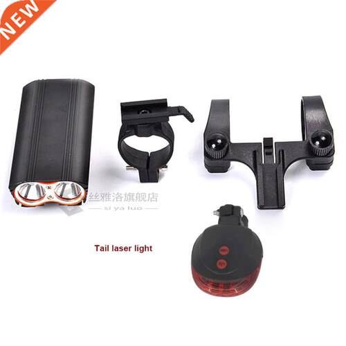 Rainproof Bicycle Lights 2 X-L T6 LED Luiere velo SB Recha
