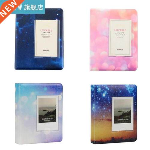 New 64 Pockets  Inch Starry Sky Photo Book Album For Fujifi
