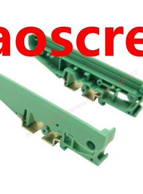 UM90-B side element for UM90 profile New PVC Box Circuit boa