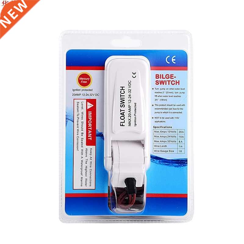 20 AMP Automatic Electric Pump Float Switch DC12V Level Cont