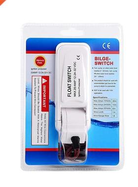 20 AMP Automatic Electric Pump Float Switch DC12V Level Cont