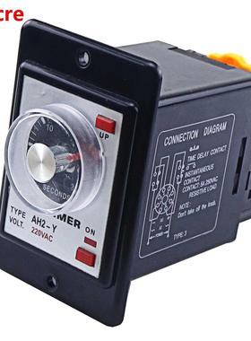 Power on delay timer time relay 0-60 minutes panel installat