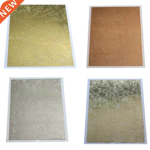 14*14CM Art Craft DIY Craft Decor Leaf Leaves Sheets Design
