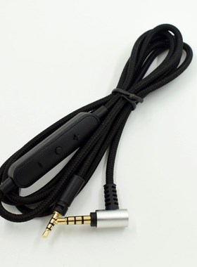 Replacement Audio Cable For Sennheiser momentum 2.0, HD1 Hea