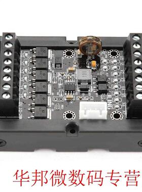 PLC ndustral Control Board FX1N-1T Programmable Relay De
