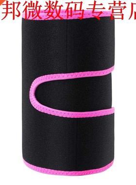 Sports Leg Sleeve Multi-function Sport Leg Sleeve Men Women