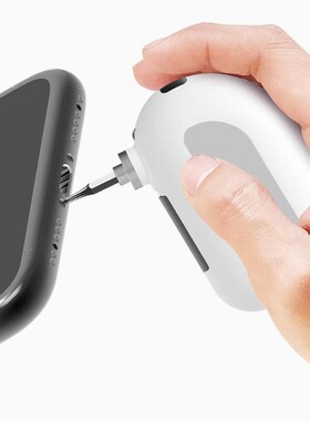 S1 Mini Screwdriver Rechargeable Screw Driver Precision Prod