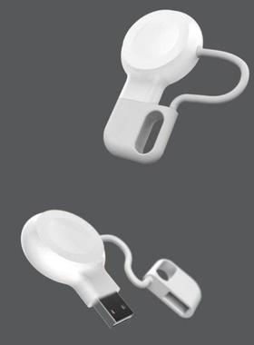 Portable Wireless Charger for IWatch Charging Dock Station U