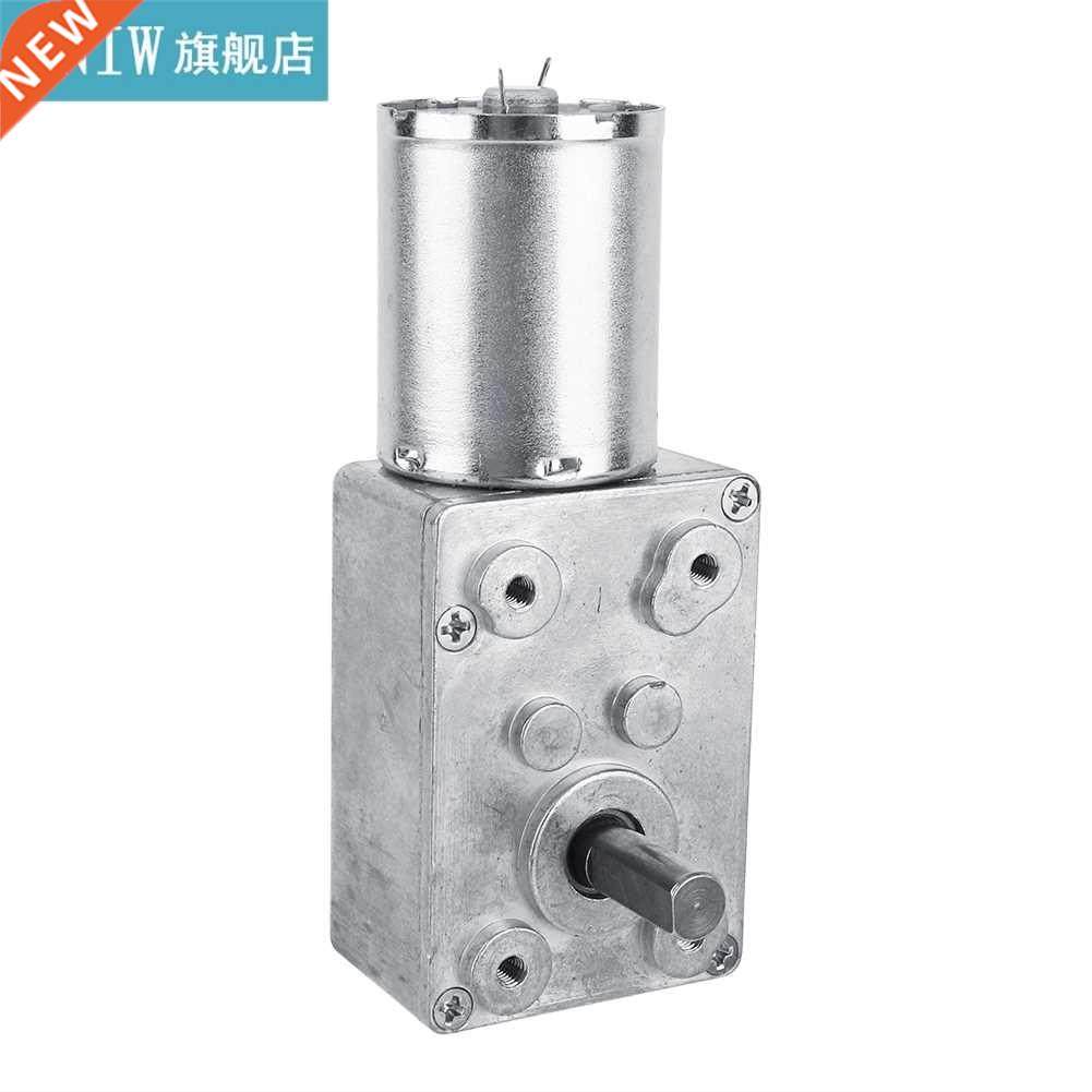 Durable 1pc Reversible High Torque Worm Geared Motor DC 12V