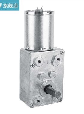 Durable 1pc Reversible High Torque Worm Geared Motor DC 12V