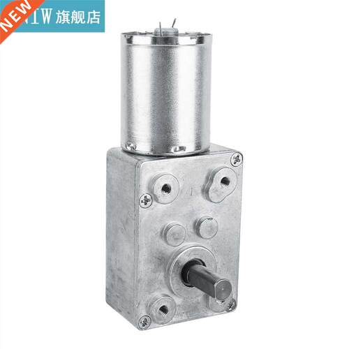 Durable 1pc Reversible High Torque Worm Geared Motor DC 12V