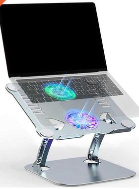 Laptop Stand,Adjustable Computer Stand Wth USB Coolng Fan