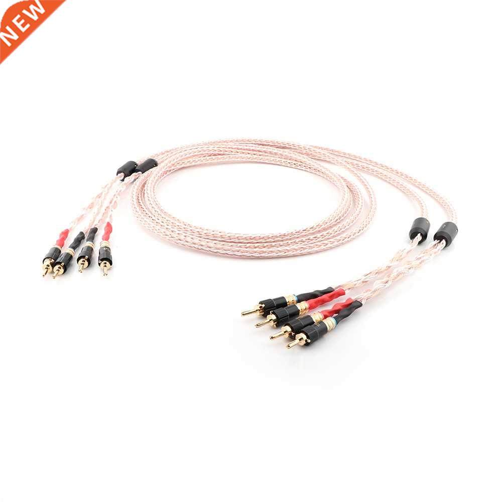 Pair 8tc 16core occ copper HiFi Speaker Wire hi-end Speaker