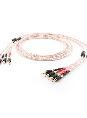Pair 8tc 16core occ copper HiFi Speaker Wire hi-end Speaker