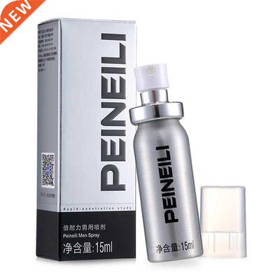 PEINEILI Delay Spray Male Anti Premature Ejaculation Prolo