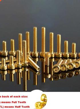 M2 M2.5 M3 M4 M5 Allen Screw Titanium Gold Plated Hex Socket