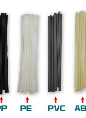 50Pcs Plastic Welding Rods 200mm Length ABS/PP/PVC/PE Weldin