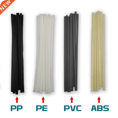 50Pcs Plastic Welding Rods 200mm Length ABS/PP/PVC/PE Weldin