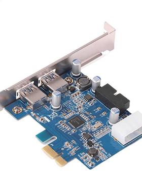 PCI Express X1 to USB 3.0 High Speed 5Gbps 2 Port 19Pin 4 Pi
