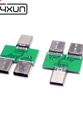 1pcs Type C Male to Female Transfer Adapter .1 1 Male to 2