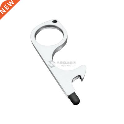 Dropshipping Anti Contact Door Opener No Touch Key Door Open