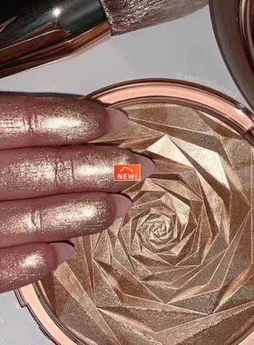 Hudamoji 6 Colors Highlighter Powder Glitter Palette Makeup