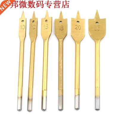 6pcs Hex Schacht Spade Bits Platte Boring Bit Hout Boor Powe