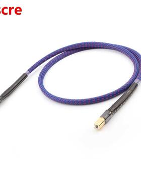 Hi-End QED Signature OCC Silver Plated USB Audio Cable Data