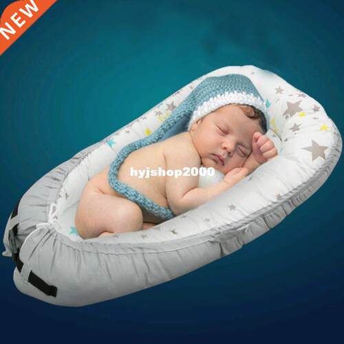 Cotton Comfortable Baby Crib Soft Portable Newborn Infant Ba