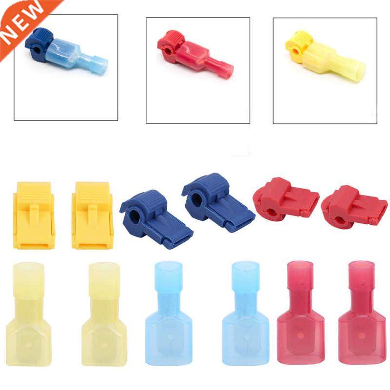 120 Pairs T-Tap Quick Splice Wire Electrical Terminals Conne