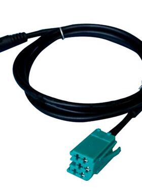 Cars Audio Cable 3.5mm AUX CD Stereo Audio Line Input Cable