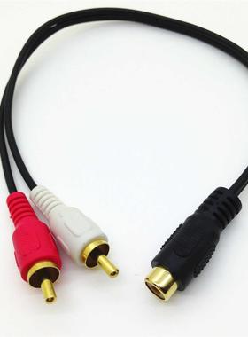 RCA Video/Audio Splitter (1 RCA Female to 2 RCA Male)0.25m