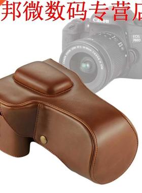 EOS 760D Tas Full Body PU Lederen Case DSLR Tas Behuizing EO