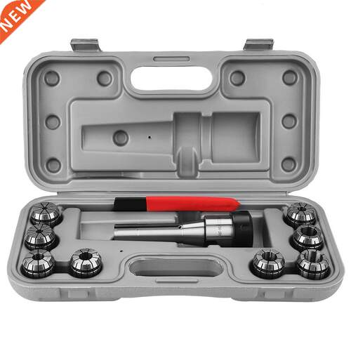 Netyle 1pc R8-ER32 Collet Chuck + 1pc ER32 Wrench + 8pcs E