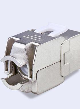 Network CAT6 Gigabit CAT7 10 Gigabit Toolless Keystone Jack