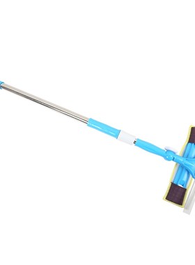Retractable Lever Window Squeegee Cleaner Tool WIth Bold Tub