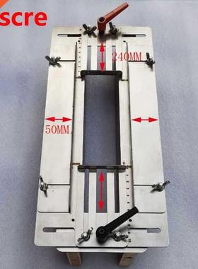 Lengthen Wooden Door Hinge Hole Opener Hinge Positioning Slo